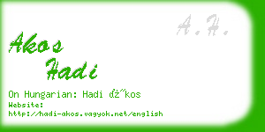 akos hadi business card